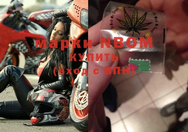 метадон Абаза