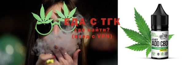 прущий лед Кинешма