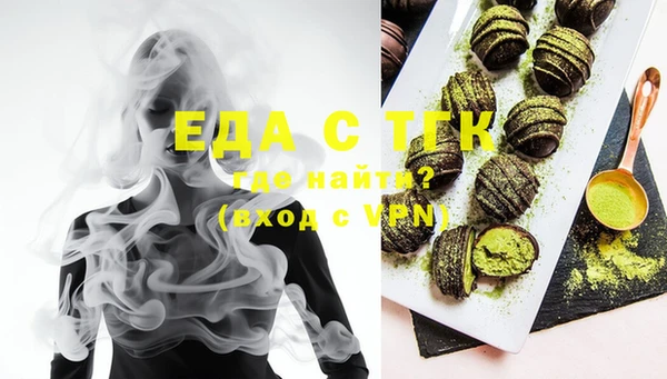 ECSTASY Пересвет