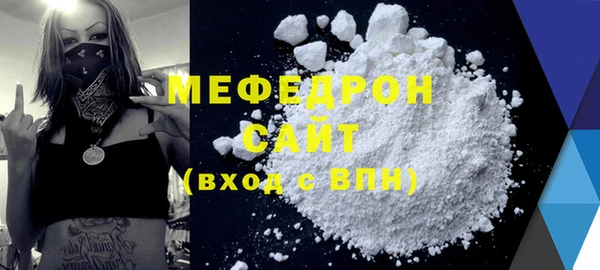 ALPHA PVP Киренск
