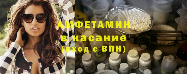метадон Абаза