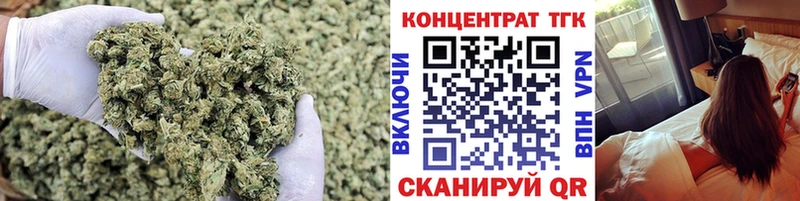 гидра ссылка  сколько стоит  Азов  Дистиллят ТГК жижа 
